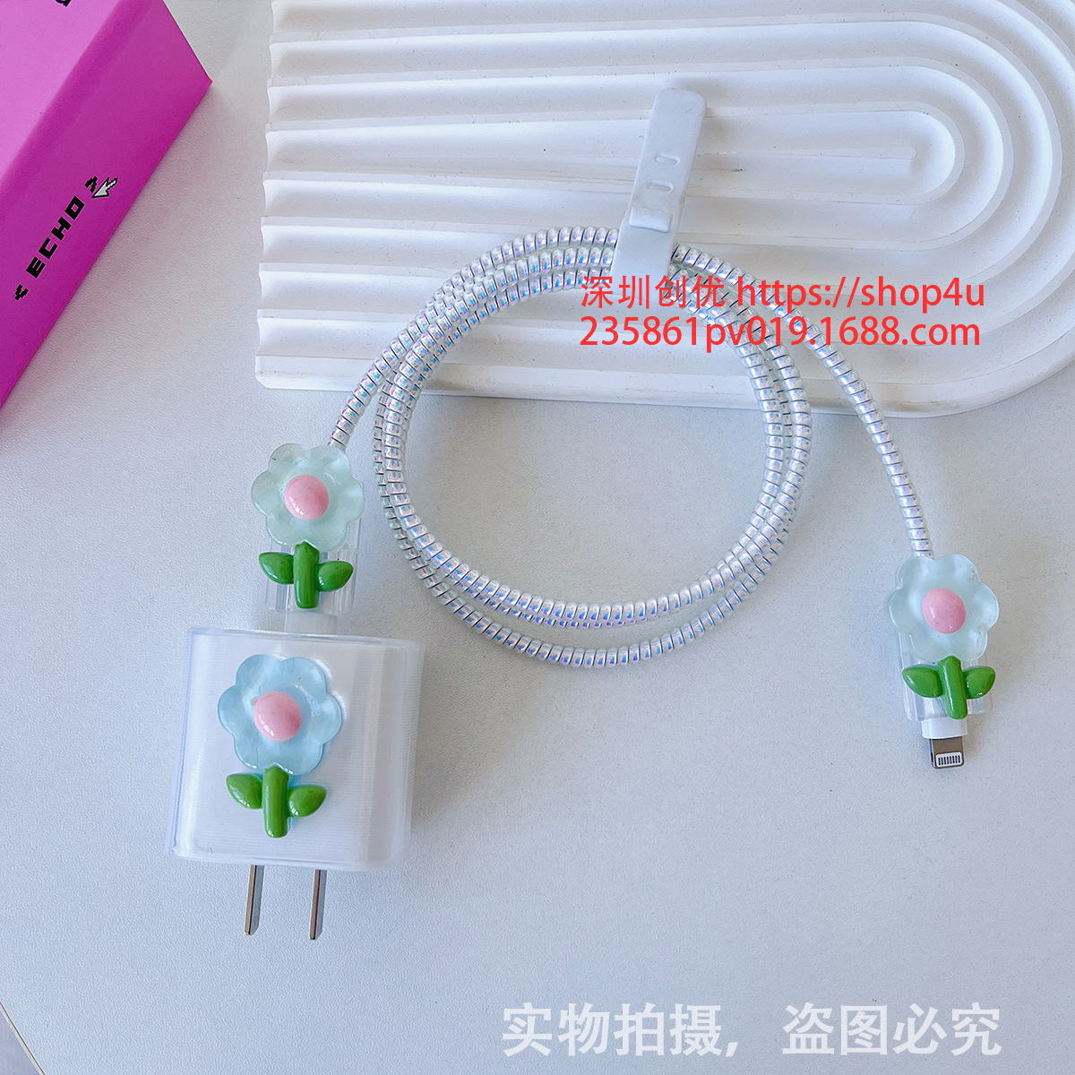 Aplicable a la cubierta protectora del cable de datos iPhone13/14/15 cubierta protectora estándar europea y americana de Apple 20W cargador