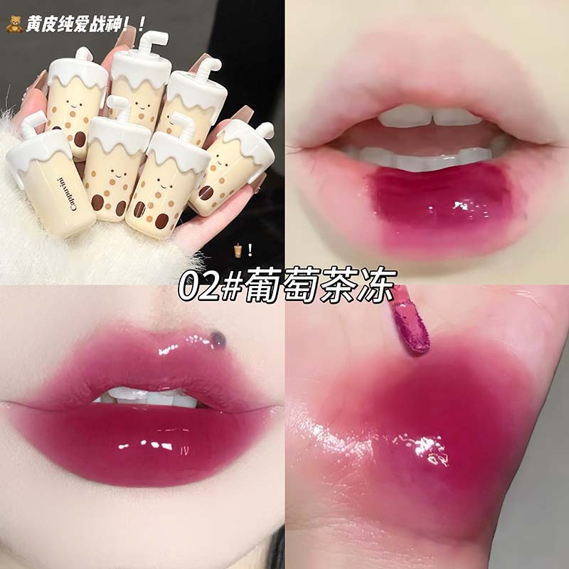 CAPPUVINI té de leche de perla esmalte de labios esmalte de mujer textura de espejo de agua limpia lápiz labial transfronterizo maquillaje al por mayor