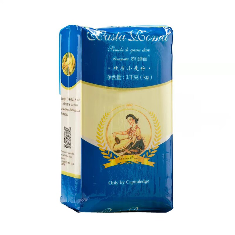 Sanvenina Flour 1kg, Sanvenina Flour, raw material for pasta, wheat granular powder Sanvenina Flour 1kg, Sanvenina Flour, raw material for pasta, wheat granular powder
