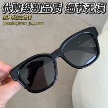 �����汾GG�¿�GG1830ī�����Ű�����տ�̫������������UV400