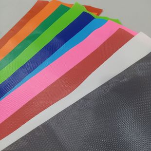 �h������ PVC��ɽ������  200*300D ,250D, 500D�A�W