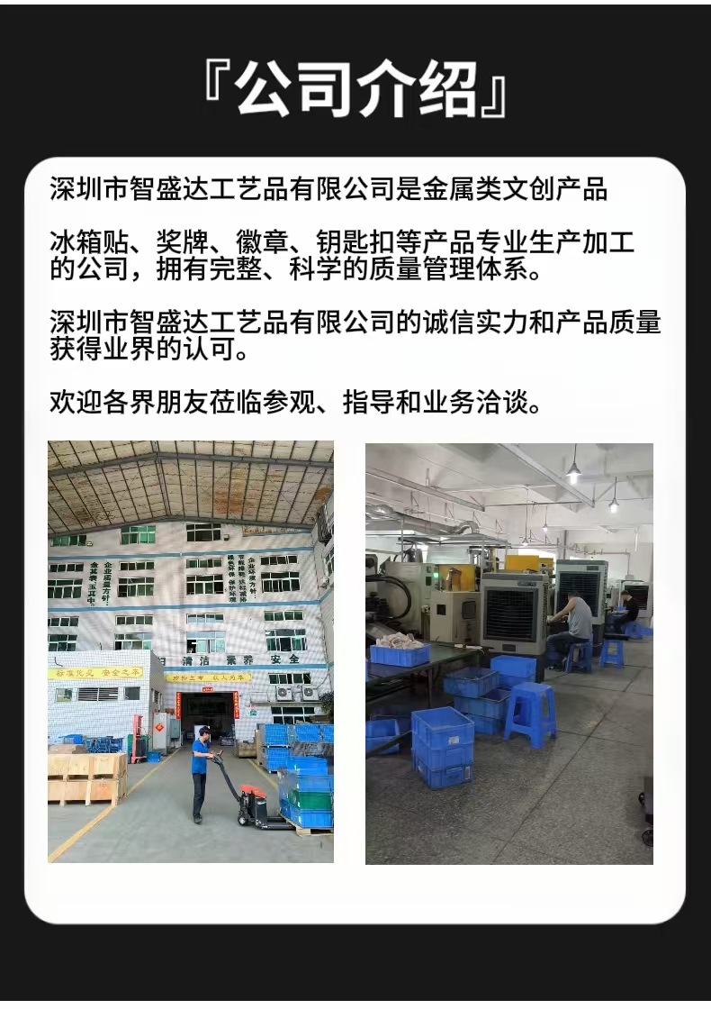 微信图片_20241019212531