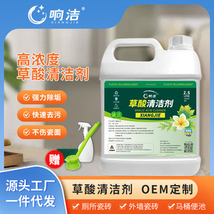 ����������ȥ�����������RͰ�坍��2.5L����Һ�����坍�������`