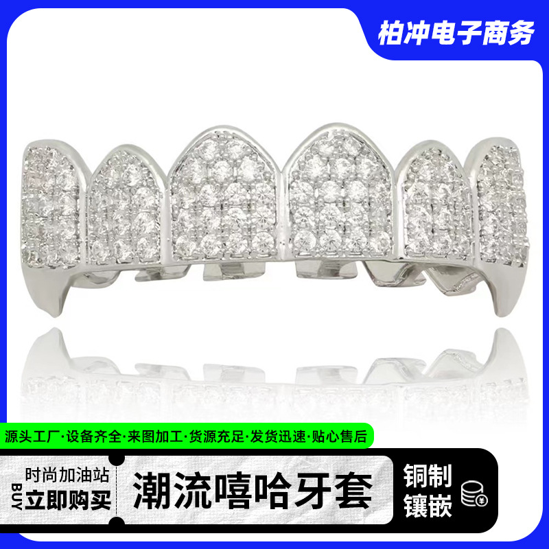 Hip hop micro incrustaciones de oro dientes de oro hiphop tirantes de joyería Vampiro teethgrill Halloween