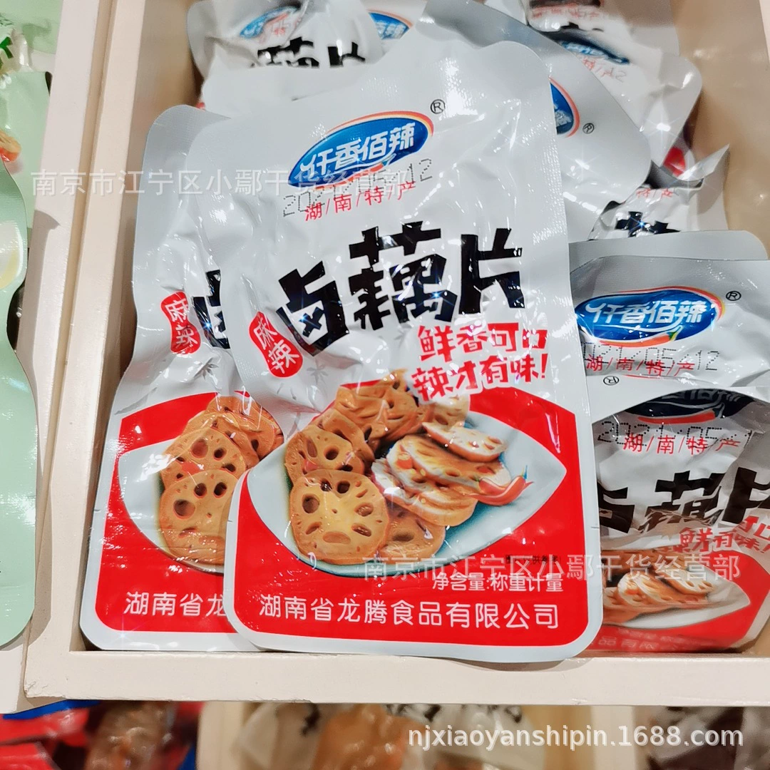 Острые и хрустящие рисовые чипсы Qianxiangbai 2500 г, гарнир
