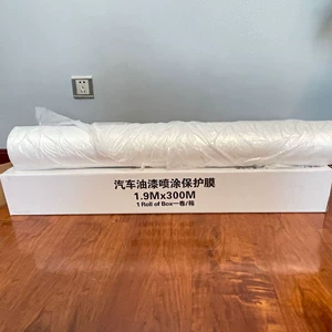 Paint furniture car protective film, masking tape and paper masking film, car repair and decoration protective cover, white for whole vehicle
