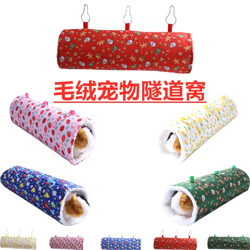 Маленькое домашнее животное гамак хомяк теплый канал цветок ветка мышь мед Овцы голландские Свиньи Супер мягкое плюшевое туннельное гнездо