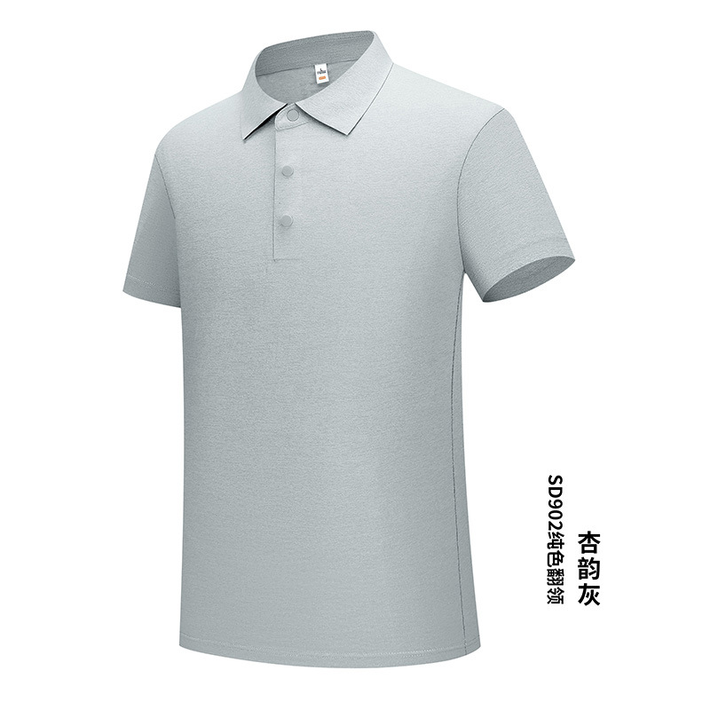 Luz de lujo cuatro hebillas sin costuras de goma de presión protector solar anti-UV solapa de manga corta ropa de trabajo polo camiseta de secado rápido personalizada