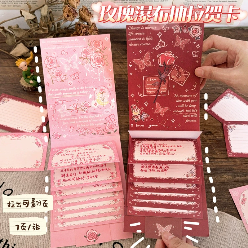 Ретро открытка, букет, DIY, подарок на день рождения