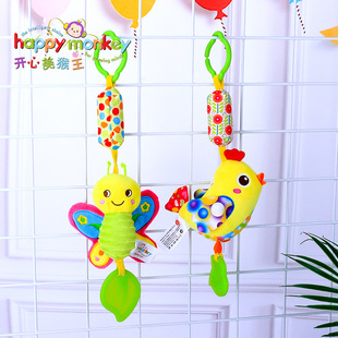 Happy Monkey Animal Teether Wind Chime Baby Rattle Baby Comfort Toy Plush Bed Bell Bed Hanging