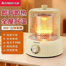 ־С̫ȡůô̖tʡ늟ůůLC