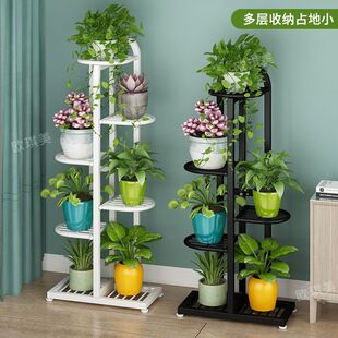 Balcony Wrought Iron Multi-Layer Flower Rack Living Room Floor-Standing Pothos Flower Pot Rack Solid Wood Storage Rack Succulent Flower Rack