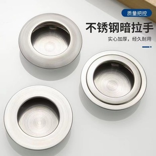 ���P䓈A�ΰ����� ��ϙ��T��35Ƕ��ʽ���� ���׃�Ƕ�[������