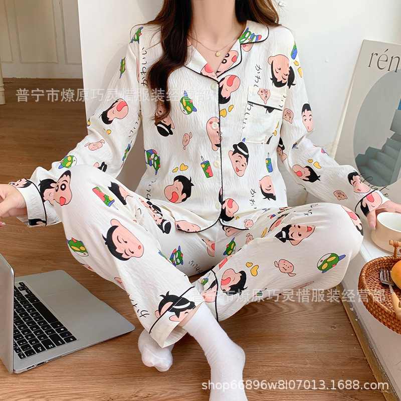 云朵棉蜡笔小新女款睡衣春秋季长袖长裤ins风卡通学生家居服套装