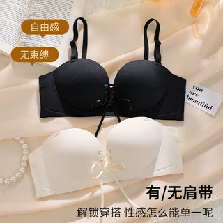 无肩带内衣女聚拢小胸防滑裹胸防走光无痕抹胸内搭隐形美背文胸