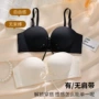 聚拢防滑隐形无痕裹胸