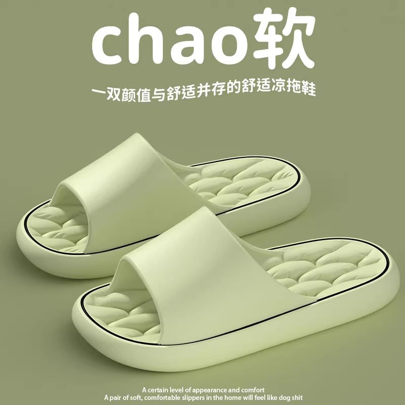 녹색