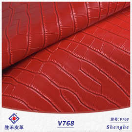 1.6mm厚革鳄鱼纹人造革 同底同色餐桌箱包文具鞋子沙发马鞍皮料