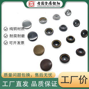 FY-201�ĺϿ۵�����ͨ������\���׵ȷ��b�o���o��ͨ�ÿ���ٿ�