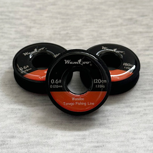 Sensitive Finished Small Object Fishing Micro-Object Fishing Line Set for Crucian Carp, Fluorescent Marking, Akita Fox New Half-Moon Single Hook Line
