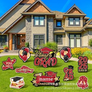 Amazon cross-border new 2025 graduation season card outdoor courtyard celebration graduation decoration party logo