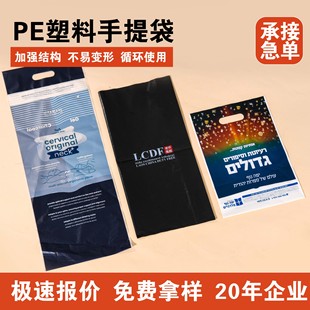 �������ϰ��bƽ�ڴ���ָ����߉���LOGOُ��YƷ���bPE��ӡ�����