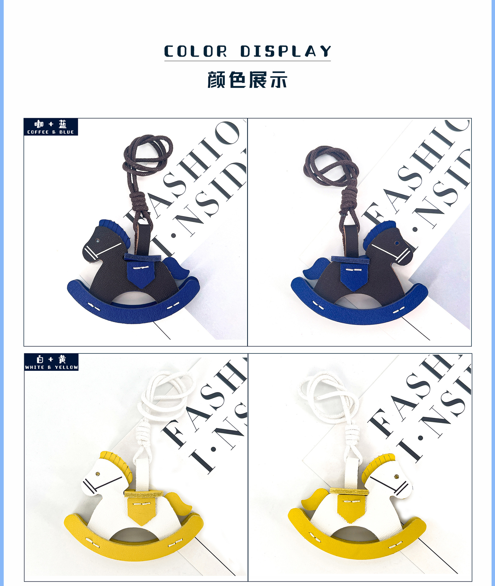 Car Pendant with a High-End Feel, Genuine Leather Pony Pendant, Car Rearview Mirror Ornament, Rocking Horse Creative Bag Pendant Accessory