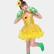 表演服六一儿童葵花裙小荷风采花儿朵朵向太阳黄色太阳花舞蹈裙