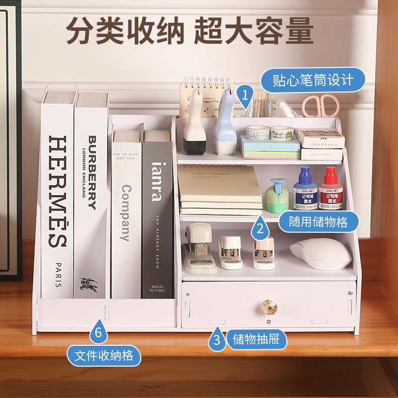 Cross-Border Desktop Storage Box Office Desk Stand File Rack File Column Storage Rack Sundry Storage Rack