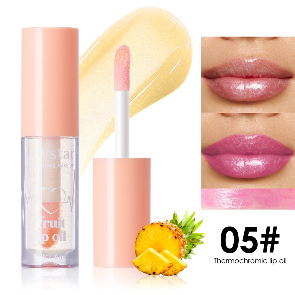 Julystar Fruit-Flavored Mirror Lip Gloss Moisturizing and Hydrating Ten-Color Set Water Gloss Lip Gloss Lipstick Wholesale undefined