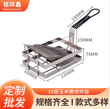 ���P䓽���ը�@235*160*75mm���C�ֱ����þƵ�͏d���C����