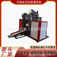 ���Ͷ๦��С�͸�ʽ�s���~�יC �W����|��������x �߉��o��O��