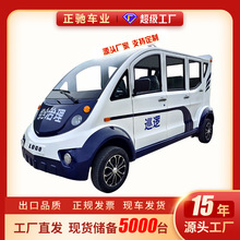 �S��ֱ�N 늄�Ѳ߉܇��I����8��С�^��^Ѳ��܇�S�^У�@Ѳ߉܇