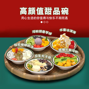 �W�t������؈������â���c�ۙE�A��ɭӛ��䁾G߅��ˮ���֦��¶��