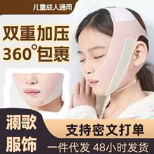 ��ͯ�ں����C�������ں���ֹ����˯�X�������٘��w�ʴ����ݼm����