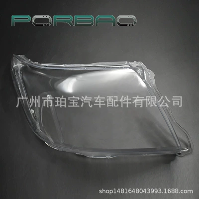 Applicable to Hilux headlight Fara qapaqları
