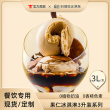 3L��Ͱ�b�������_�Ĺ����������������ɏѩ�����l����������