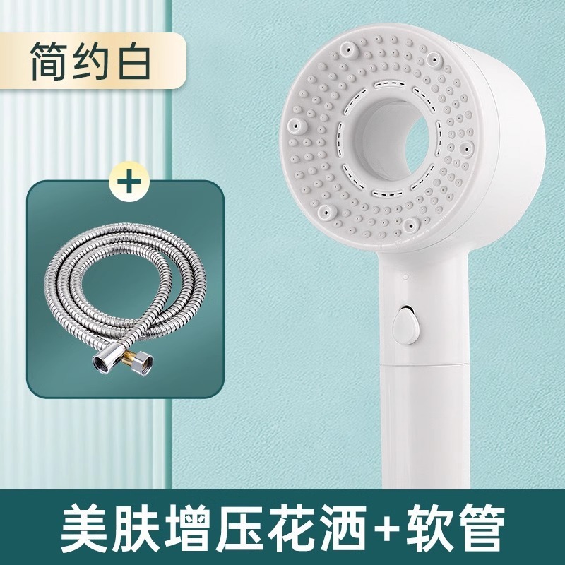 吹风机花洒淋浴花洒可拆卸防堵手持喷头浴室 热水器四档涡轮增压|undefined