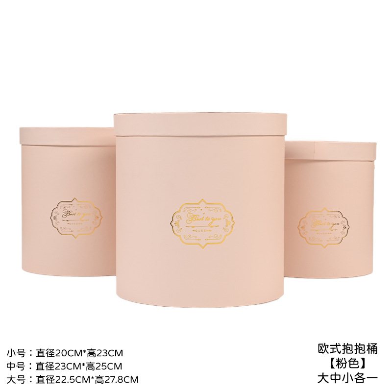 Cubo de abrazo Cubo de ramo Cubo de bricolaje clásico Cubo de tres brazos Espesar Floristería sin tapa Caja de embalaje de flores Caja de regalo de flores