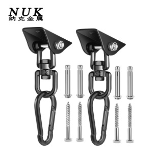 Source Factory Black Swing Hook Sandbag Hanging Chair Hammock Fixing Buckle Swing Yoga Accessories