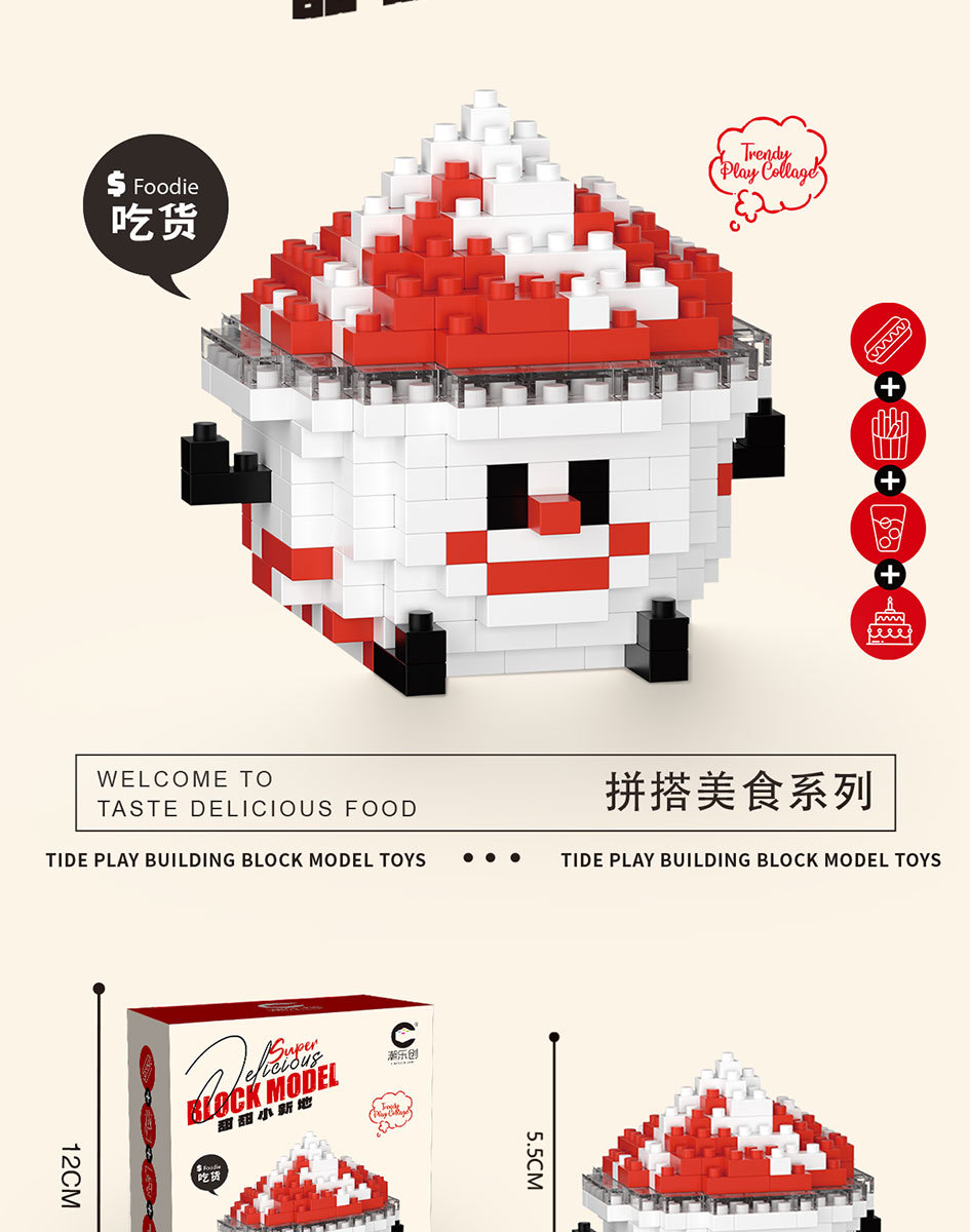 美食微信海报OK-拷贝_09