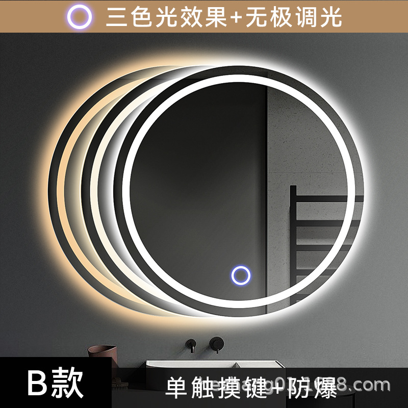 Espejo inteligente redondo para colgar en la pared baño espejo de baño maquillaje con luz LED pantalla táctil antivaho iluminación