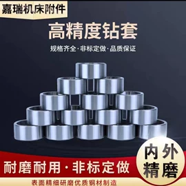 夹头;刀具配附件;顶尖、顶针