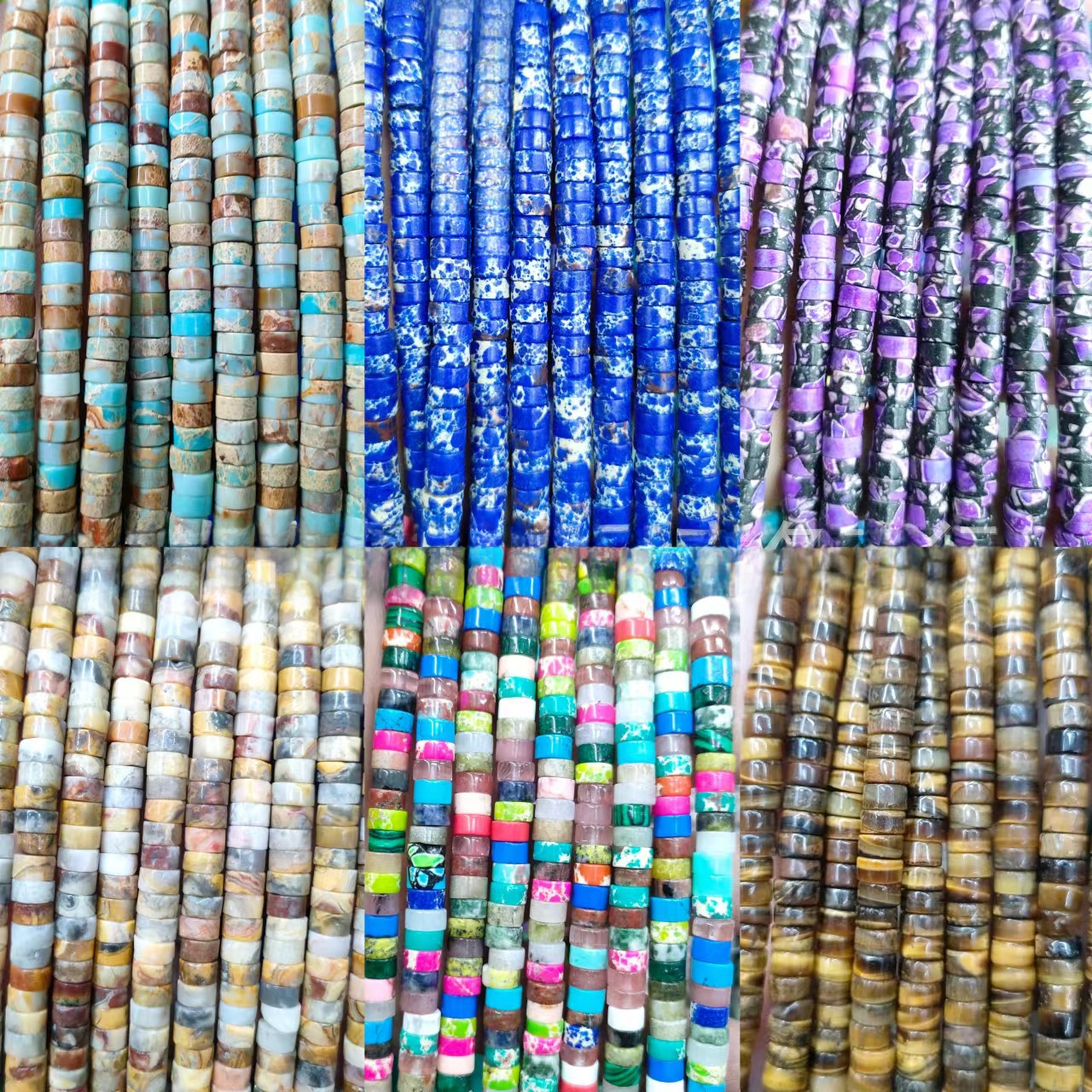 3*6天然石隔片散珠 虎眼石紫晶紅石閃光石 diy飾品配件半成品批發