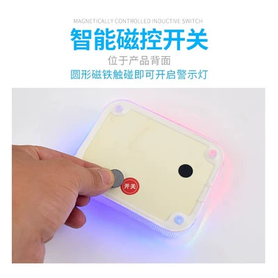 Light LED — Qìchē Tail light