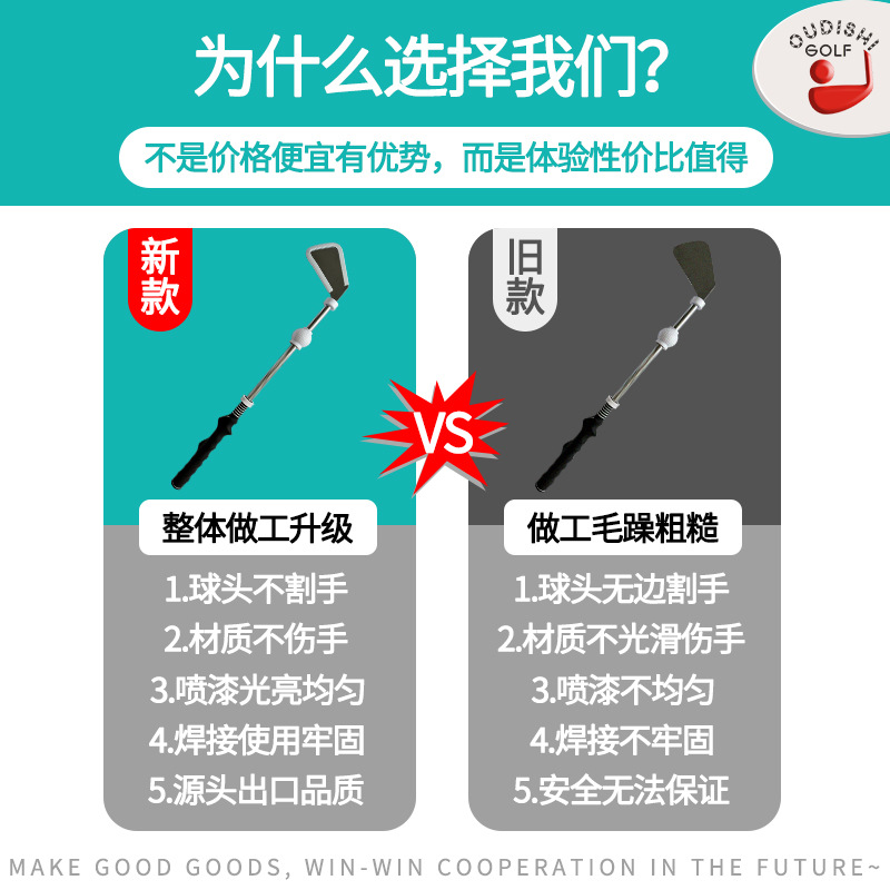 Fabricante de fuente de entrenador de ritmo de golf gran cantidad y excelente precio