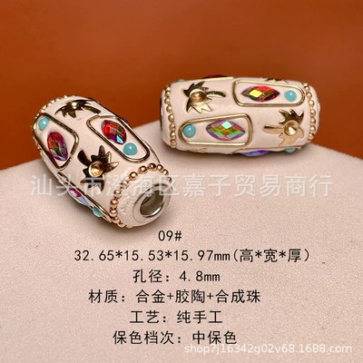 Zərgərlik ara hissələri – beads Buddha necklace accessories - 09