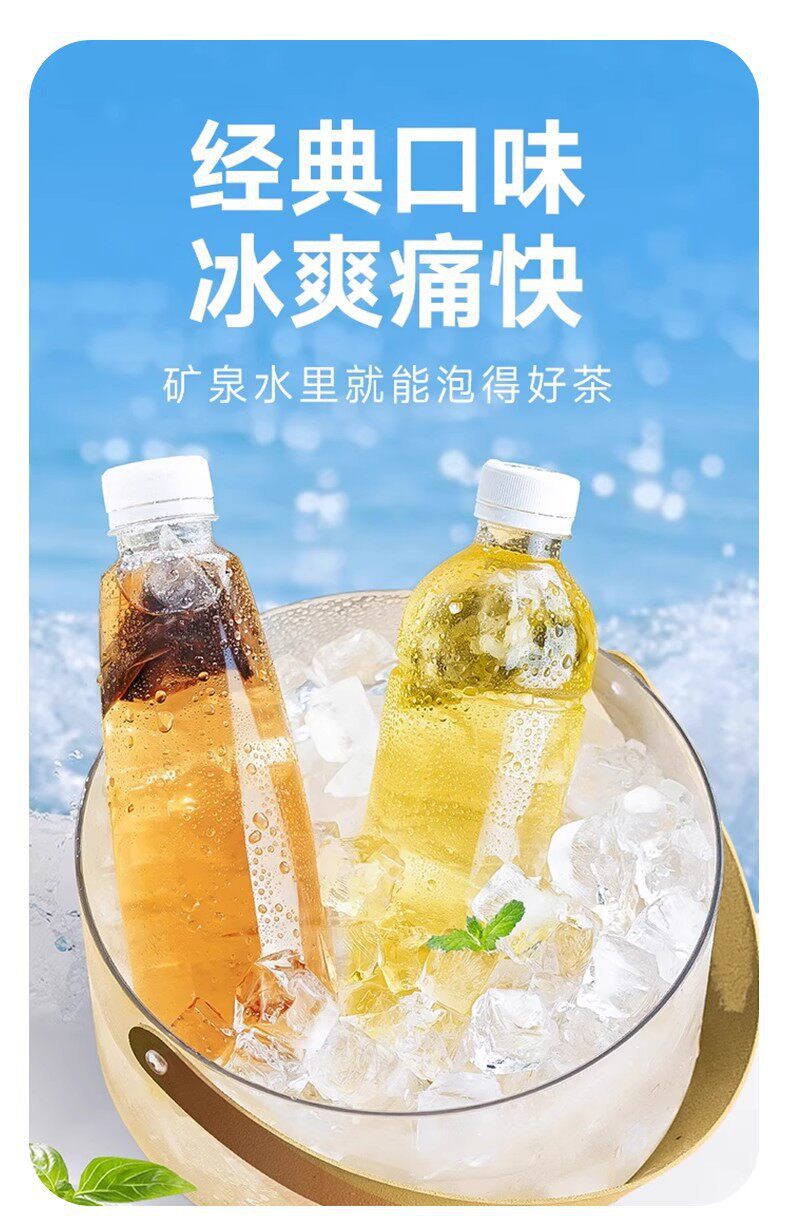 Summer Cold Brew Fruit Tea Set Peach Oolong Grape Oolong Green Grape Jasmine Duck Shit Aroma Lemon Tea 4 Flavors 100g quality and texture