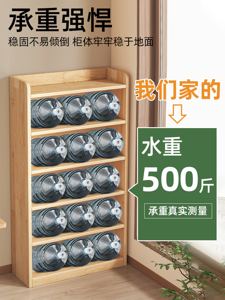 复制_实木书架落地置物柜儿童松木收纳柜子储物靠.jpg