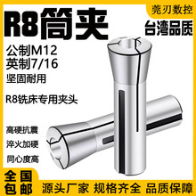 R8ͲAС㊴㊵A^ɊA^ӢƼӲͲA